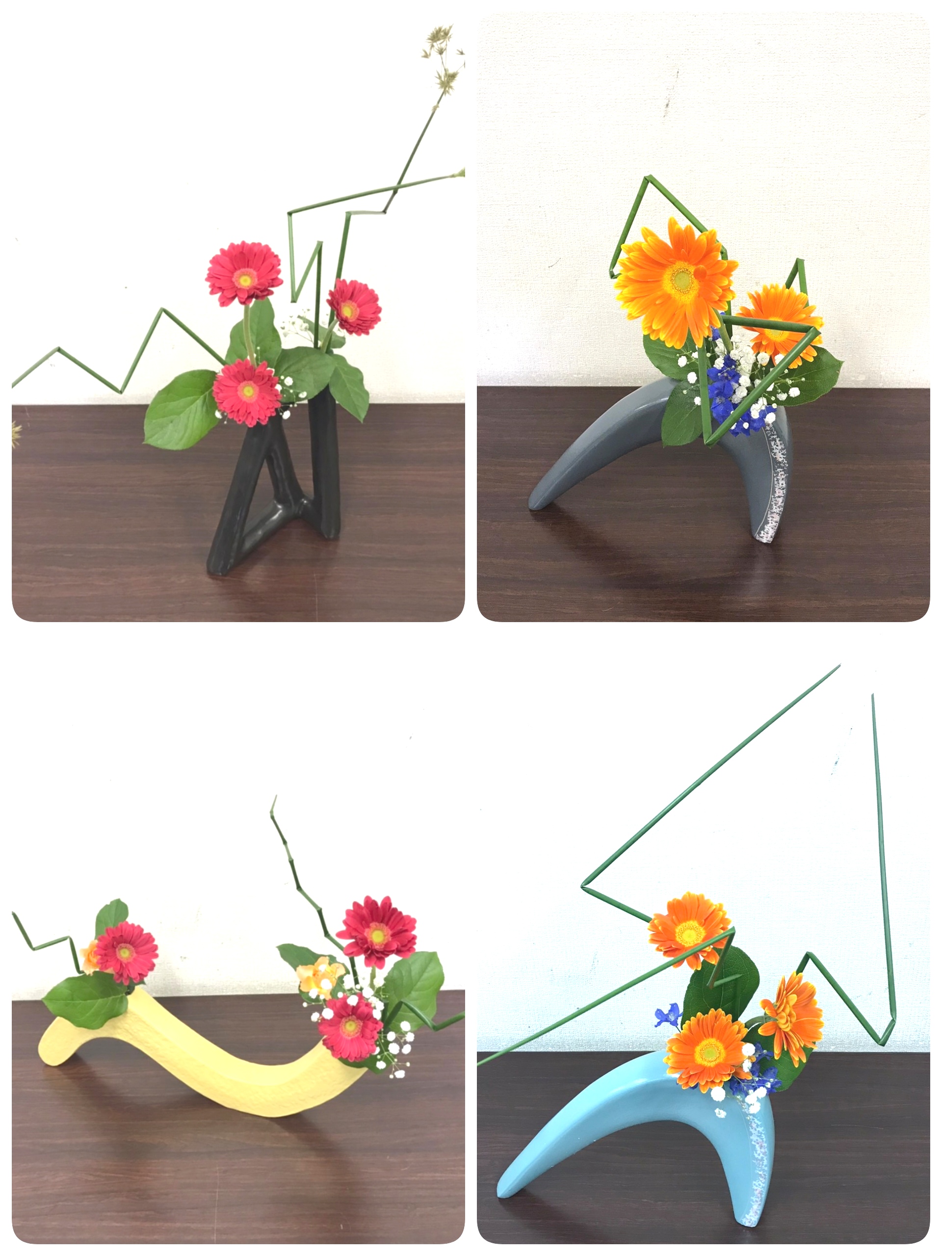 変形花器を見つめ構築を考える | 生け花教室（華道育成会）Flower arrangement class (flower arrangement  training society)